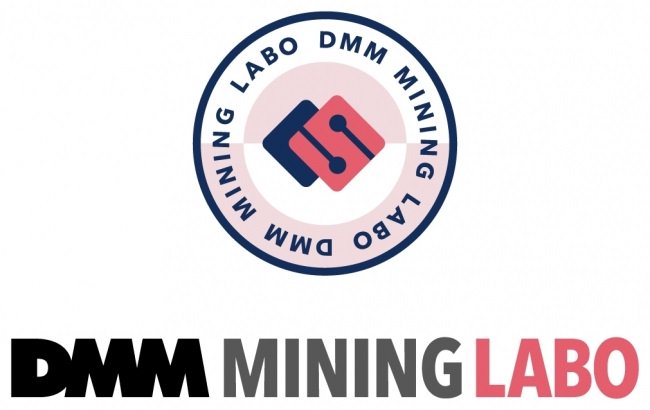 DMM establishes cryptocurrency mining professional laboratory