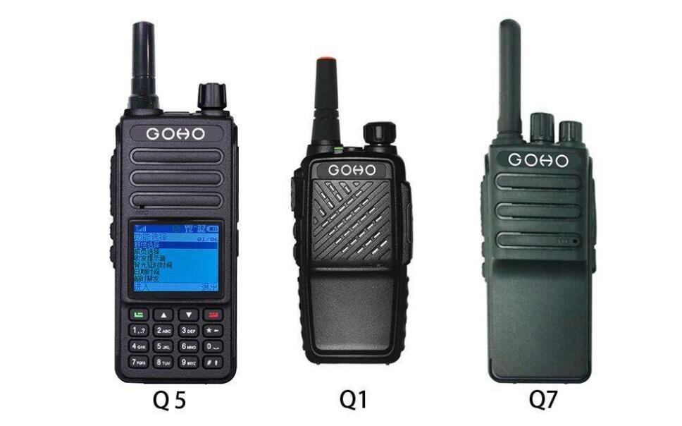 An article to understand the serial communication protocol of the digital walkie-talkie communication module