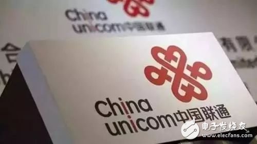 China Unicom began to gradually close 2G network, China Mobile said that there is no 2G network withdrawal plan