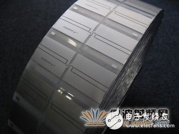 Take a look! Metal Skin RFID Tag Innovative RFID Invisible Technology