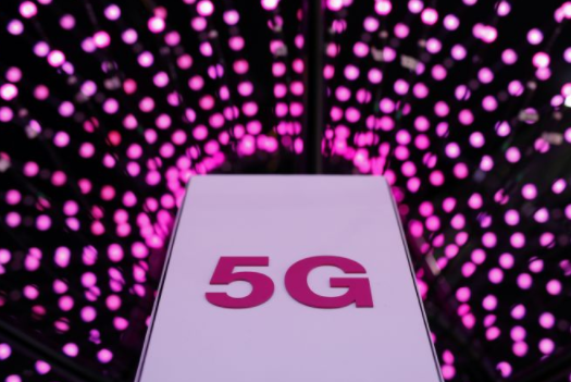 5G technology will shine in the Internet of Things era