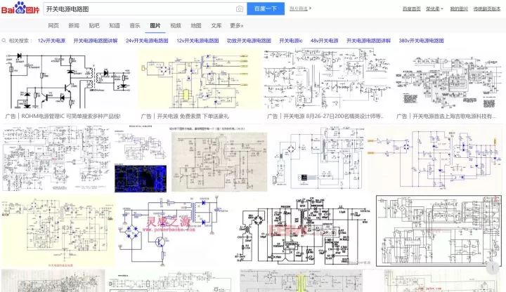 How can a novice understand the circuit diagram? What are the necessary knowledge points?