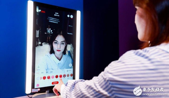 Jingdong is investing in virtual and augmented reality technology to create new online and offline shopping scenes