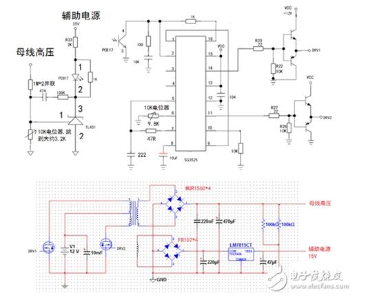 Inverter circuit diagram introduction (TL494/555 inverter/pure sine wave inverter circuit)