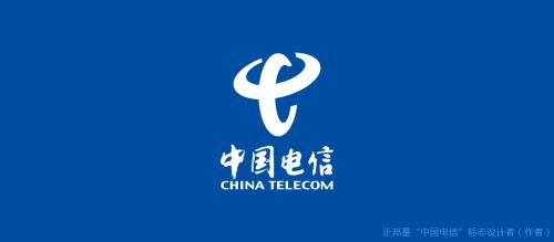 China Telecom's first quarter operating income was RMB 96.613 billion