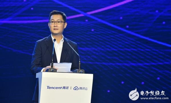 Ma Huateng first mentions three network concepts, Ali upgrades Link Internet of Things platform