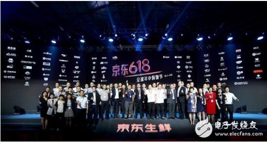 Gao Xinxing IoT and Jingdong: Will reach deep strategic cooperation in the field of agricultural Internet of Things