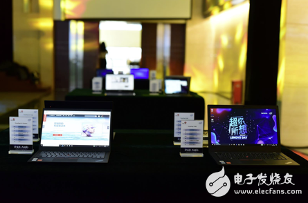 China Unicom and Intel Announce Strategic Cooperation to Launch Fully Connected PC Support Program