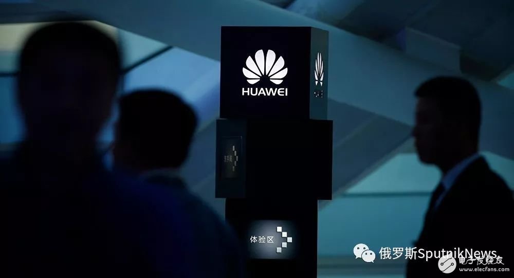 Huawei Xu Jinke: Huawei will become the first company in Russia to list 5G smart terminals