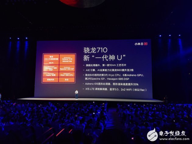 Xiaomi 8 officially released In addition to Xiaomi 8 there are also explored version and SE version released together