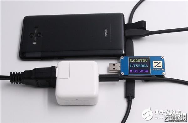 Your phone may support USB PD fast charging