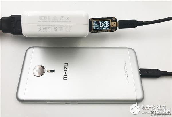 Your phone may support USB PD fast charging