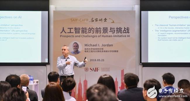 Michael I.Jordan visited Shanghai to fully explain his understanding of the exact meaning of artificial intelligence