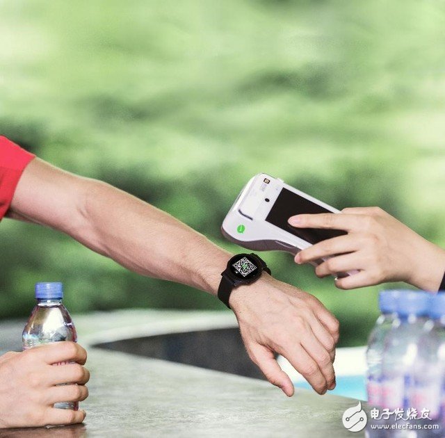 Tencent, smart watch, Jingdong