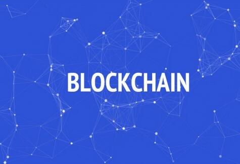 Analysis of the Advantages of Blockchain Application in Unmanned Systems