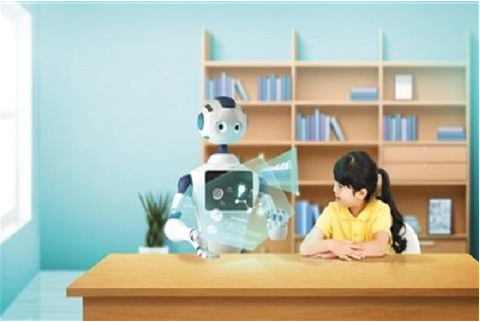 Analysis of the Future Development Forms of Artificial Intelligence Online Education