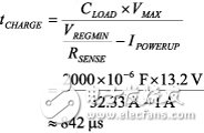 Hot-swap control circuit analysis and design process