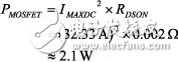 Hot-swap control circuit analysis and design process