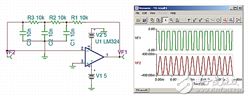 How to use an input as an output to save an op amp