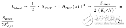 About 2.4 GHz low noise sub-sampling phase-locked loop design