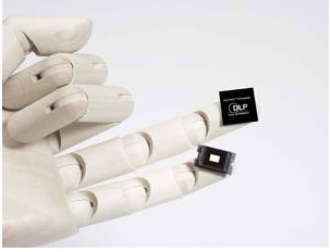 Microchip that can be implanted into the brain to help patients recover from sight and hearing