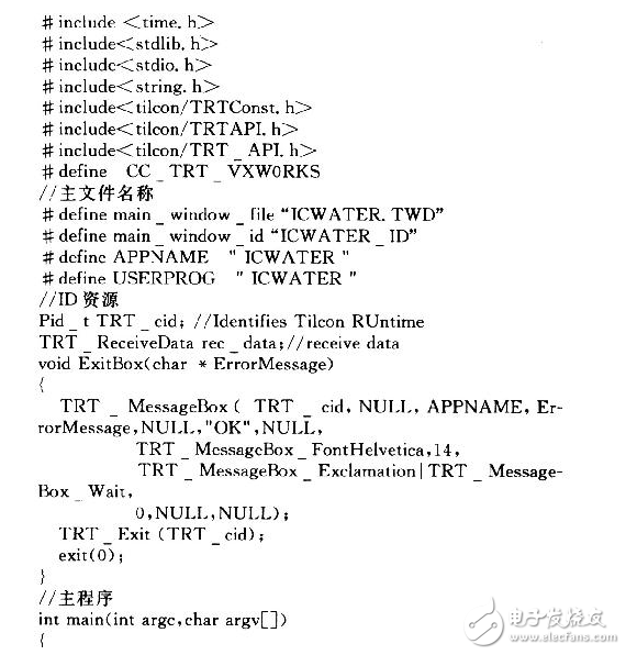 Leverage Tilcon and Tornado to develop embedded graphics