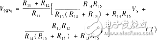 Controllable PWM closed-loop current amplifier combined with magnetorheological fluid