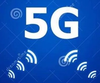 The promotion of 5G technology is too early, resulting in the blurring of the boundaries between wired and wireless networks.