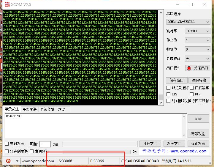 Introduction to Queues and Overview of STM32 Advanced Serial Ring Ring Buffers Using Ring Queues