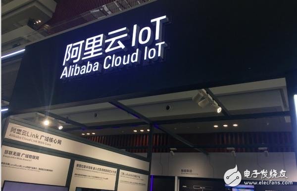 Alibaba Cloud tells us in many cases - the Internet of Things has come