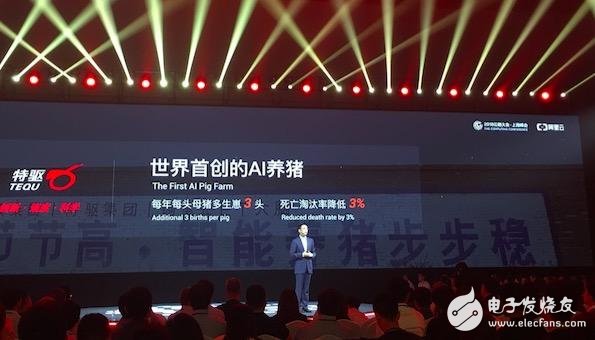 Alibaba Cloud tells us in many cases - the Internet of Things has come