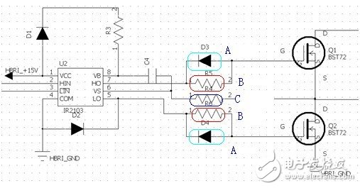 Design and implement a DC motor with higher power based on the drive and control principle of DC motor H-bridge