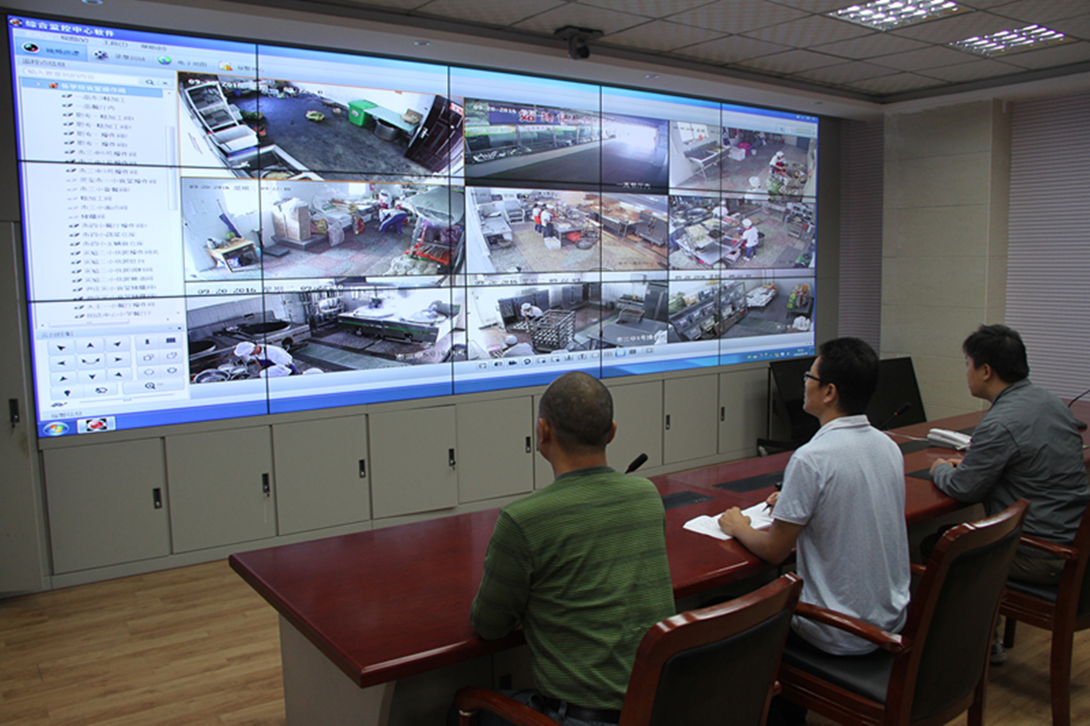 Frequently asked questions about video surveillance technology