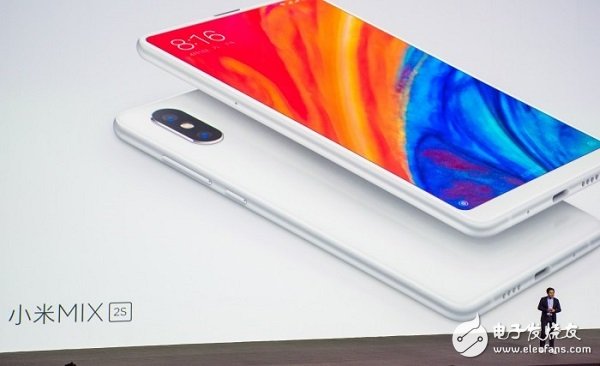 Xiaomi MIX 2S: Xiaolong 845 processor, AI function is the focus