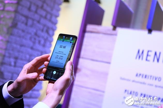 Detailed Samsung S9 experience evaluation, unlocking the most complete face unlocking ability of Android system