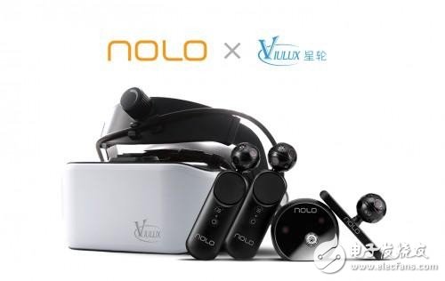 NOLO VR and palm network technology reached a cooperation, launched Star Wheel V8 helmet VR game positioning set NOLO version
