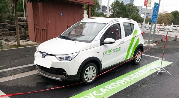 New energy vehicle subsidy new policy officially implemented Who will benefit first