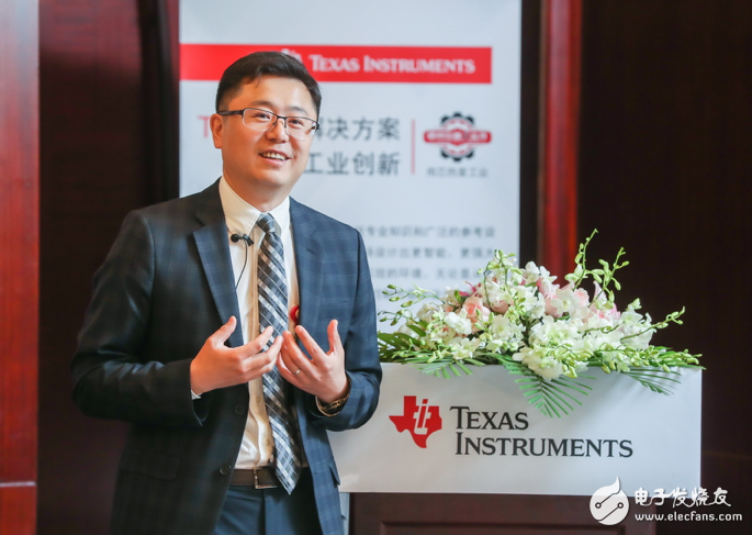 Texas Instruments Jiang Han: Industrial Automation creates huge opportunities