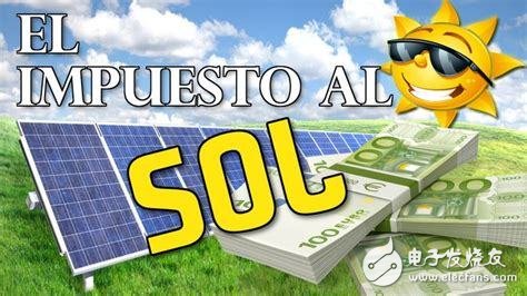 Spain's new government will cancel the distributed generation solar tax