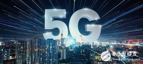 The full-function standardization work of the first phase of 5G is completed, and the new stage of industrial comprehensive sprint