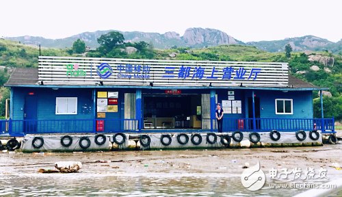 The first sea business hall in the country, telecommunications services make the end of Haitian no longer far away