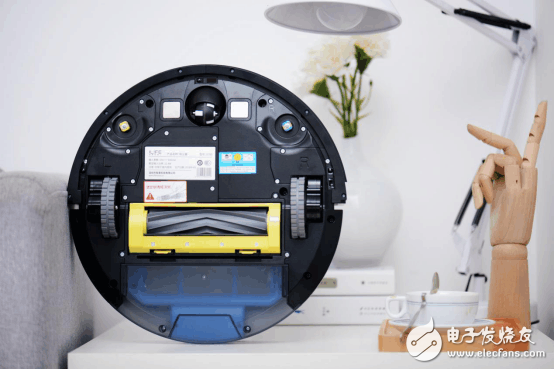 ILIFE Zhiyi X785 intelligent planning sweeping robot, life good assistant is worthy of Xinnai