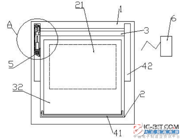 [Introduction of New Patent] An anti-theft and anti-moisture meter