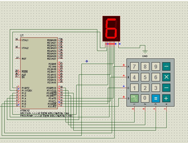 Program design of 4 Ã— 4 matrix key based on AT89S51