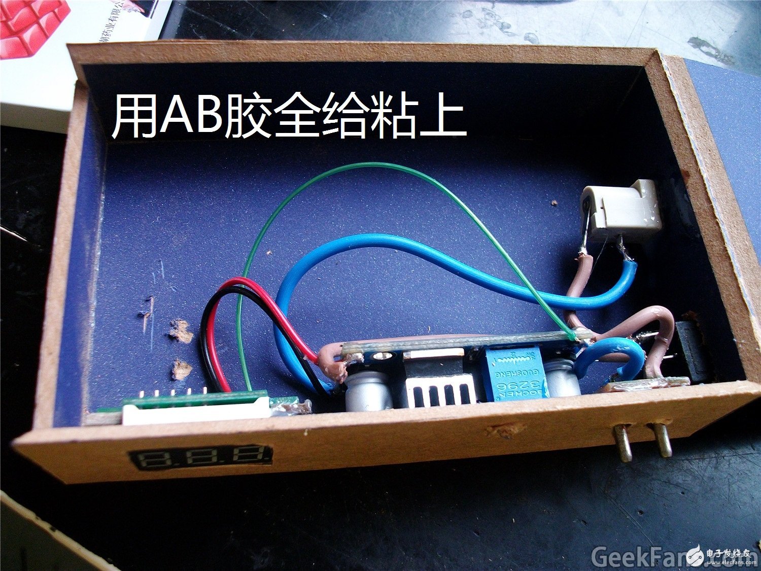 Self-made adjustable power supply manufacturing method