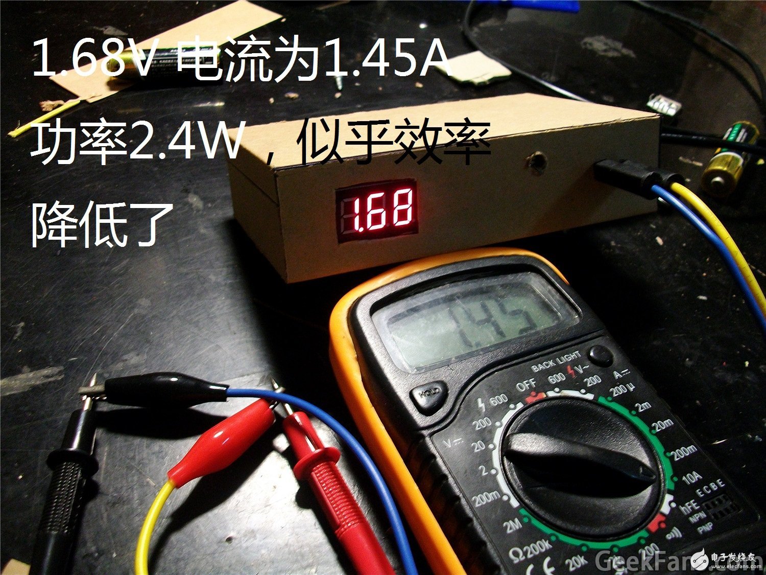 Self-made adjustable power supply manufacturing method