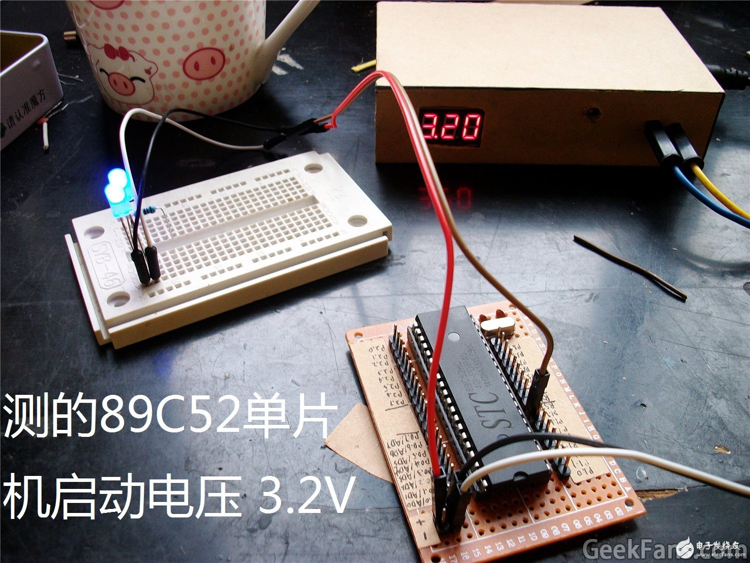 Self-made adjustable power supply manufacturing method