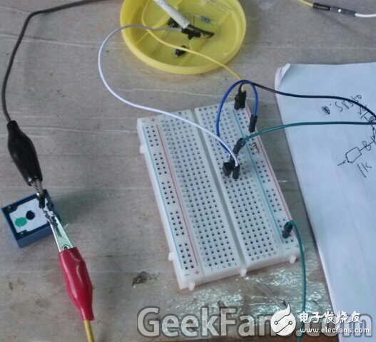 How to make a relay with infrared remote control