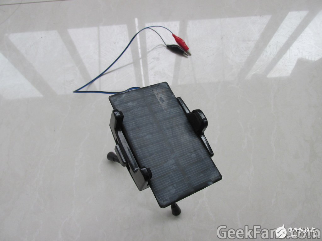 DIY homemade solar universal charger