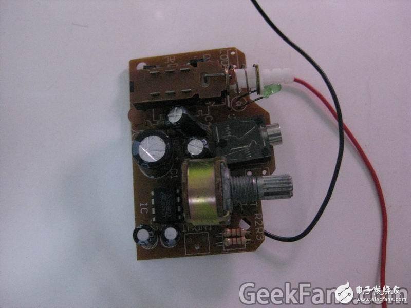 The cheapest self-made power amplifier is 1.9 yuan, the lowest on the whole network